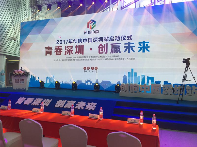 東莞策劃與公關活動策劃 打造品牌影響力的關鍵一步