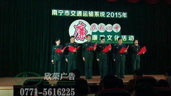 南寧公關活動策劃的典范 欣榮廣告的專業之道