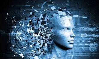 北京人工智能培訓與軟件開發(fā)成本解析 從入門到精通的投資規(guī)劃