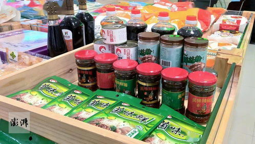 六三振興策略 100元玩轉土特產品新經濟