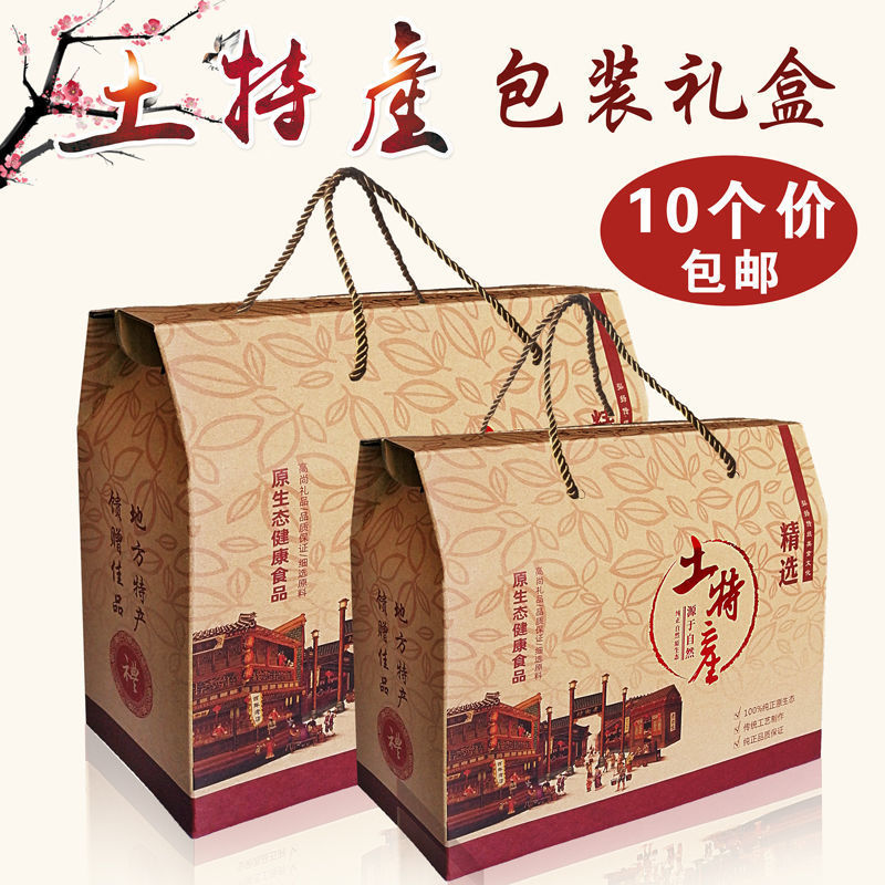 鄉村的味蕾旅行 土特產手工牛皮紙禮盒的設計之美